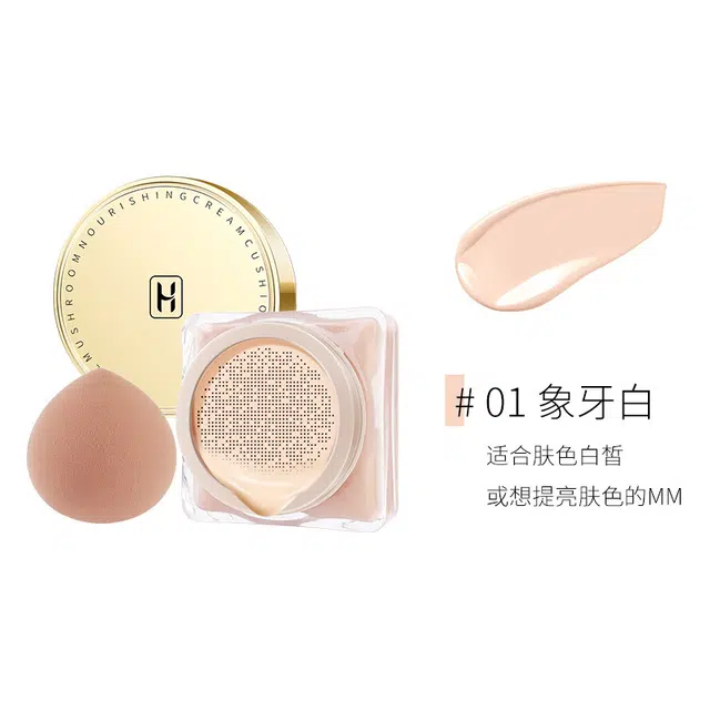BB 20g