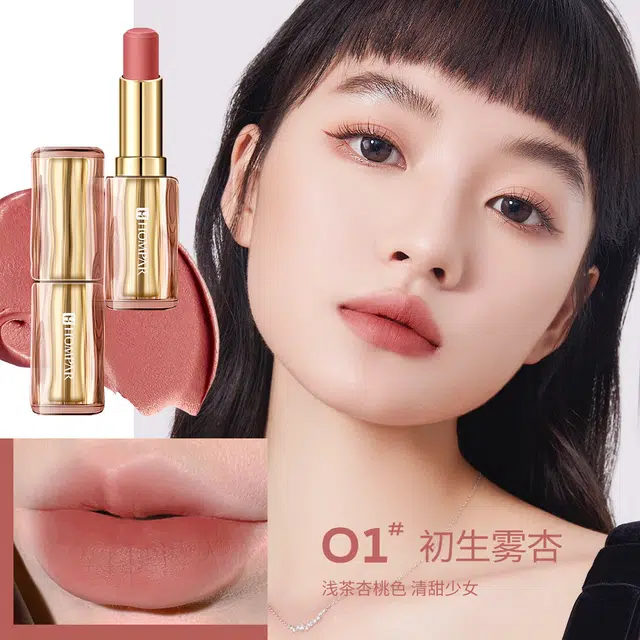 韩贝儿 不易沾杯提升气质提色丝滑轻薄口红显白显气质高级感轻盈持色滋润色号多选轻薄持久度强显色度高柔润口红 柔雾