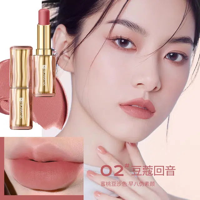 韩贝儿 不易沾杯提升气质提色丝滑轻薄口红显白显气质高级感轻盈持色滋润色号多选轻薄持久度强显色度高柔润口红 柔雾