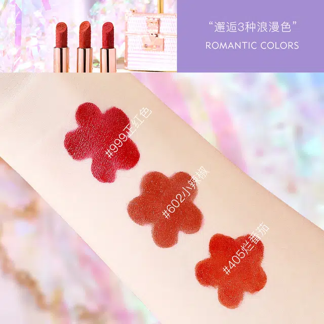 韩贝儿 高定钻石链条小粉包雕花礼盒套装 口红 丝绒 易上色自然持久