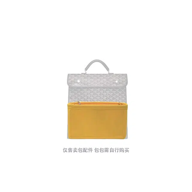 goyard