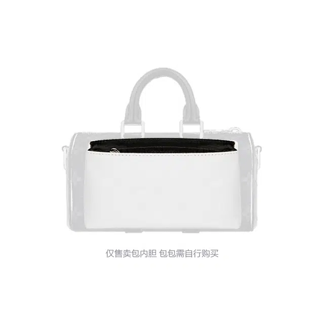 Lv keepall xs