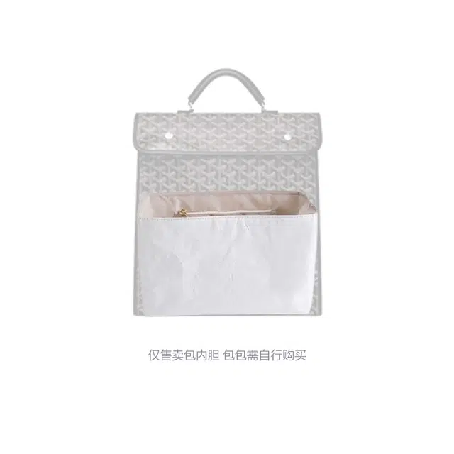 goyard