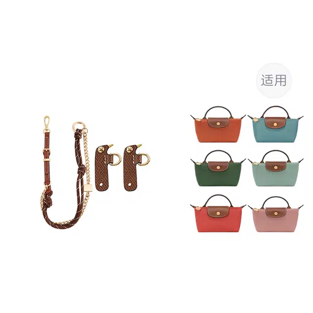 Longchamp Le Pliage 17minimiu