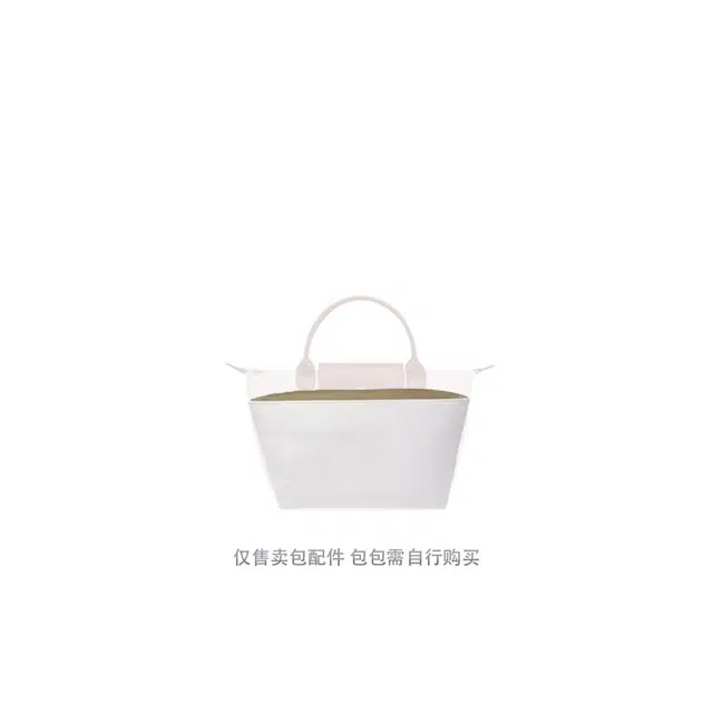 longchamp