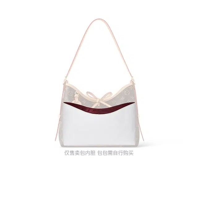 LV carryall bb