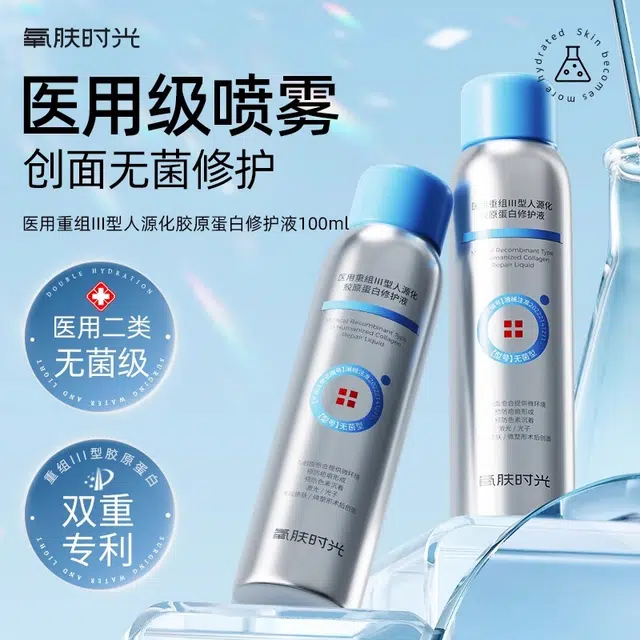 III 100ml