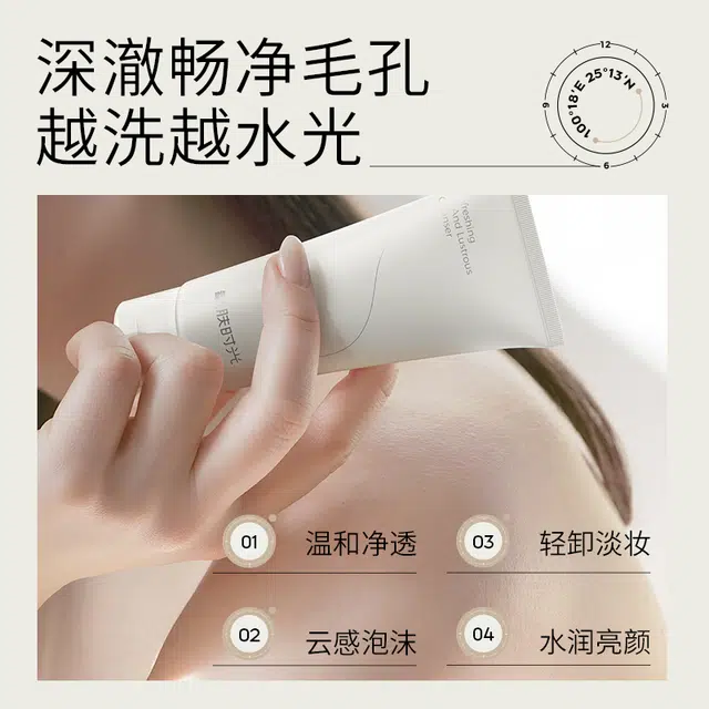 120g+120ml+100ml