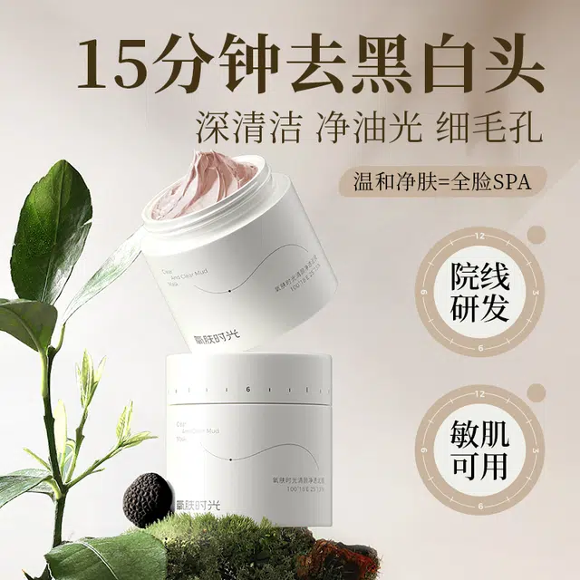 120g+120g