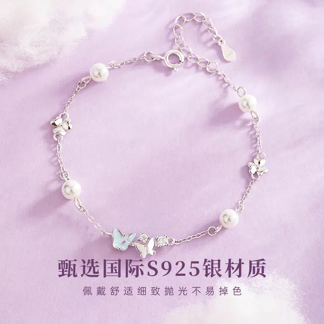 SGM S925