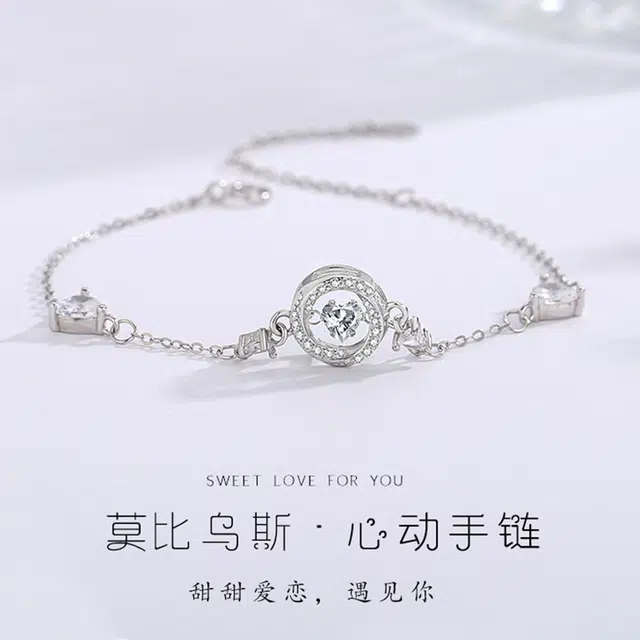 SGM 999