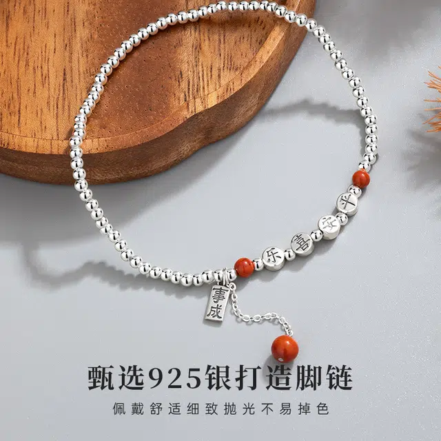 SGM S925