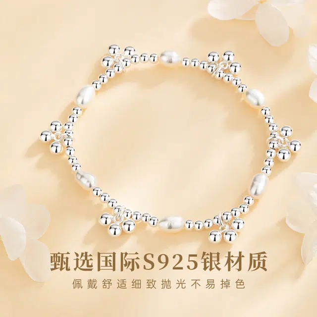 SGM S925