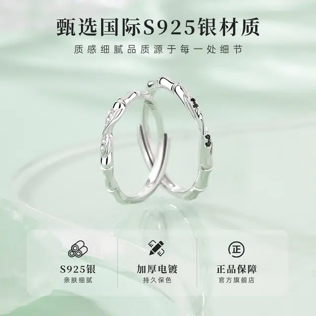 SGM 925