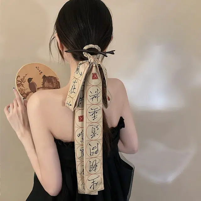 SGM