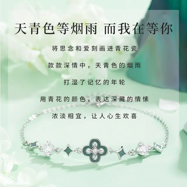 SGM S925