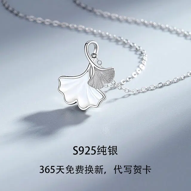 SGM 925
