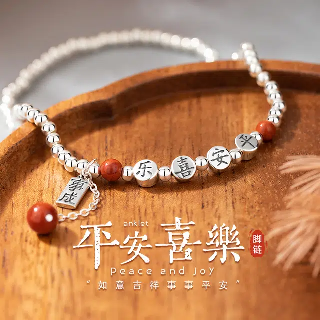 SGM S925