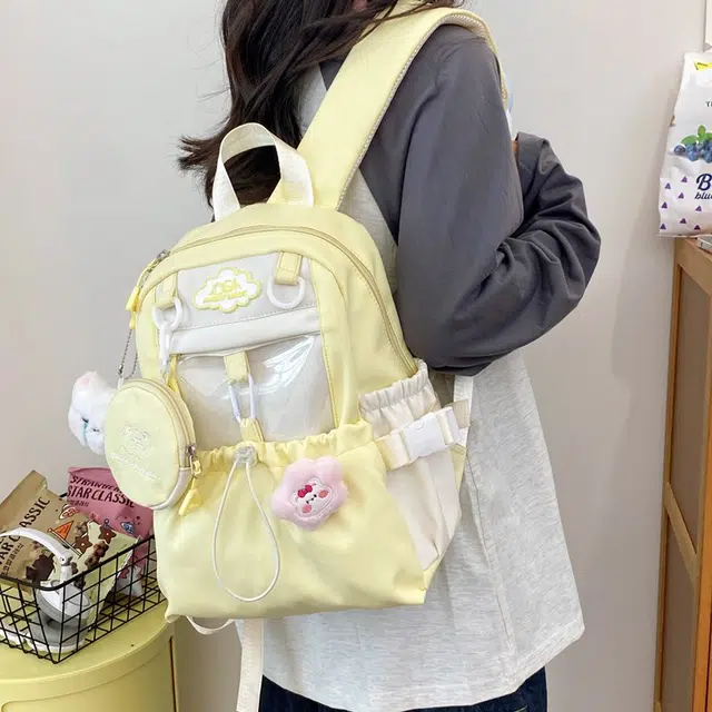RUIPAI