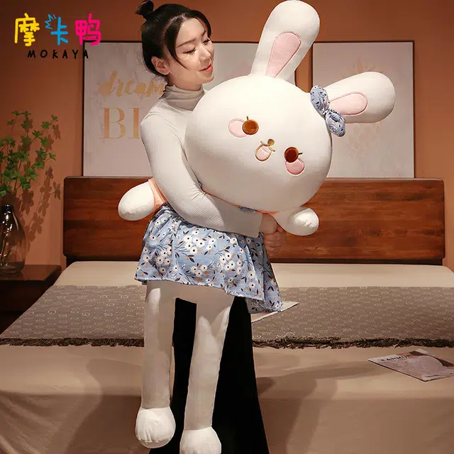 摩卡鸭 超可爱碎花兔 玩偶 毛绒公仔