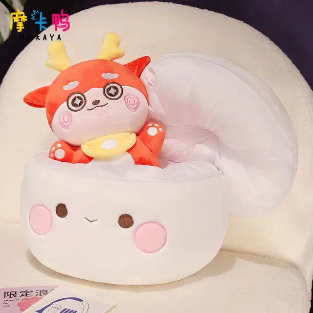 摩卡鸭 小龙人包子 玩偶 毛绒公仔