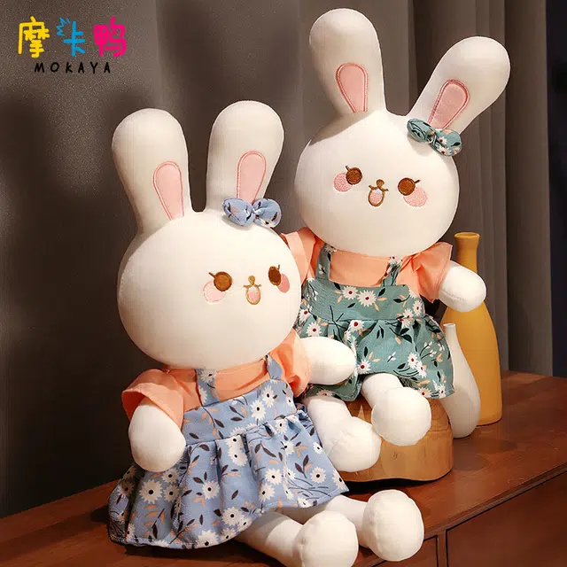 摩卡鸭 超可爱碎花兔 玩偶 毛绒公仔