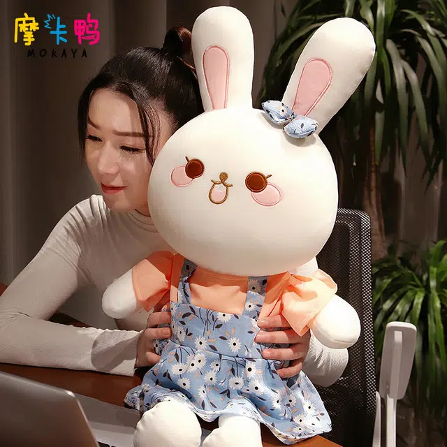 摩卡鸭 超可爱碎花兔 玩偶 毛绒公仔