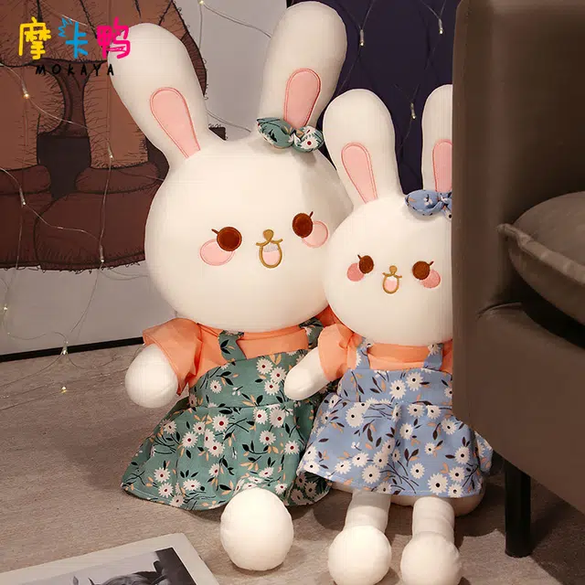摩卡鸭 超可爱碎花兔 玩偶 毛绒公仔