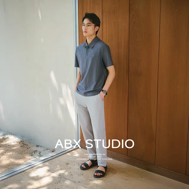 A.B.X Polo