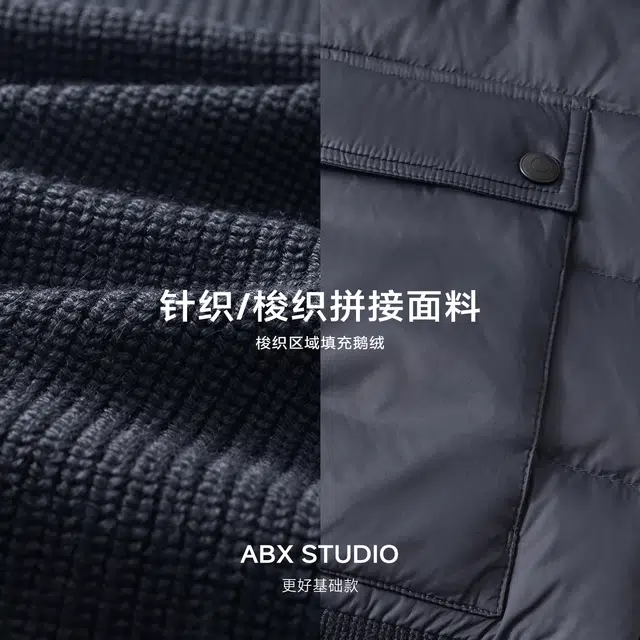 A.B.X 90