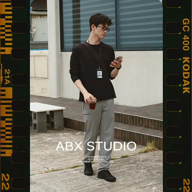 A.B.X 21080ST