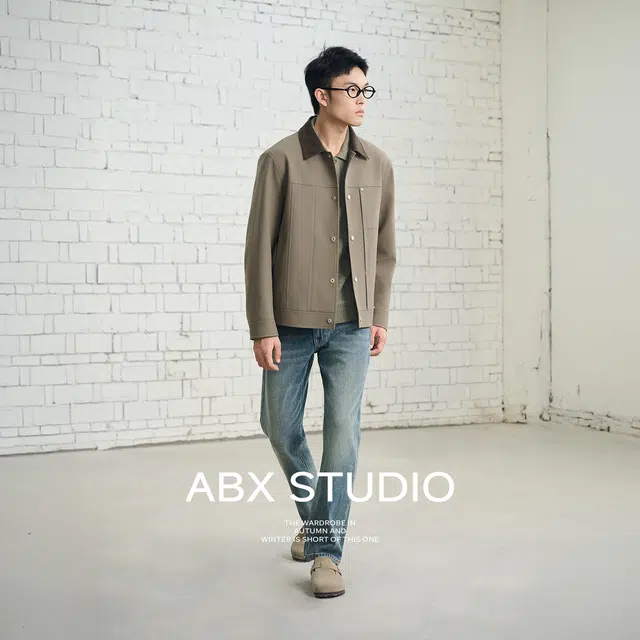 A.B.X 13.5oz