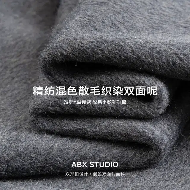 A.B.X