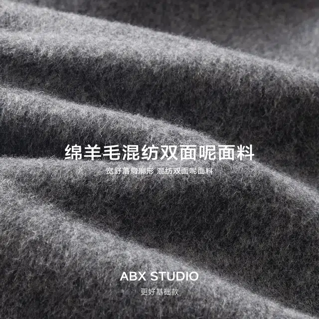A.B.X