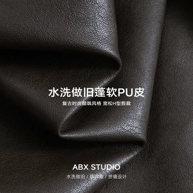 A.B.X PU