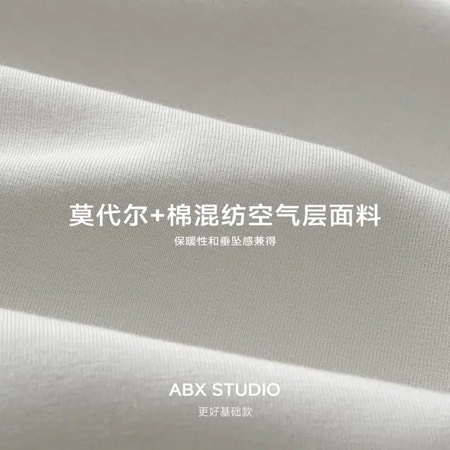A.B.X