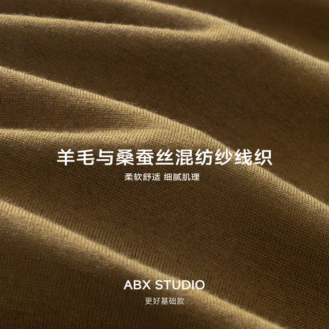 A.B.X T