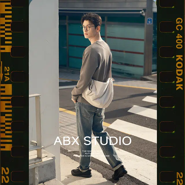 A.B.X 21080ST
