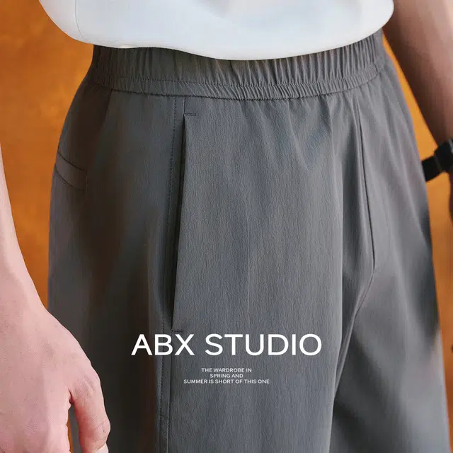A.B.X