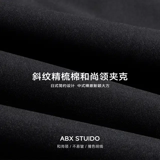 A.B.X