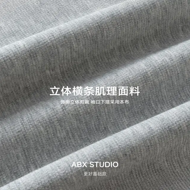 A.B.X