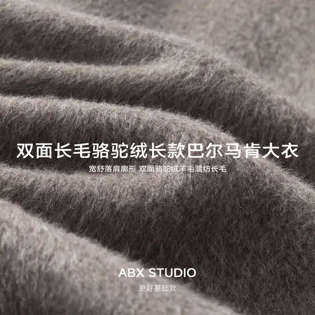 A.B.X