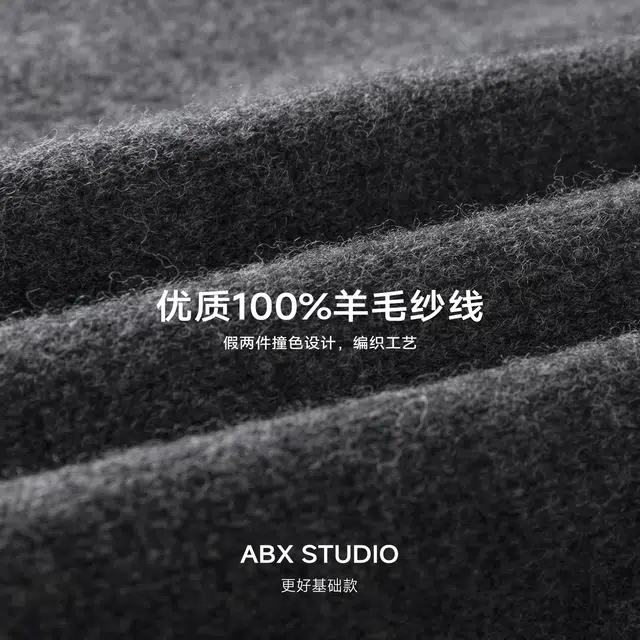 A.B.X V