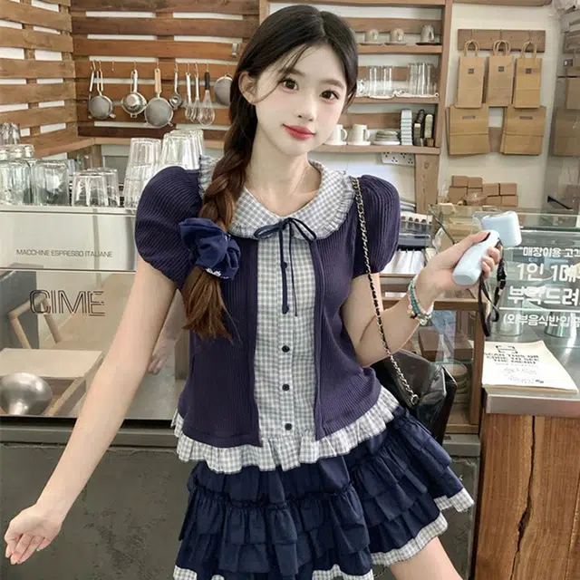 EIDOLON GRAIN miu