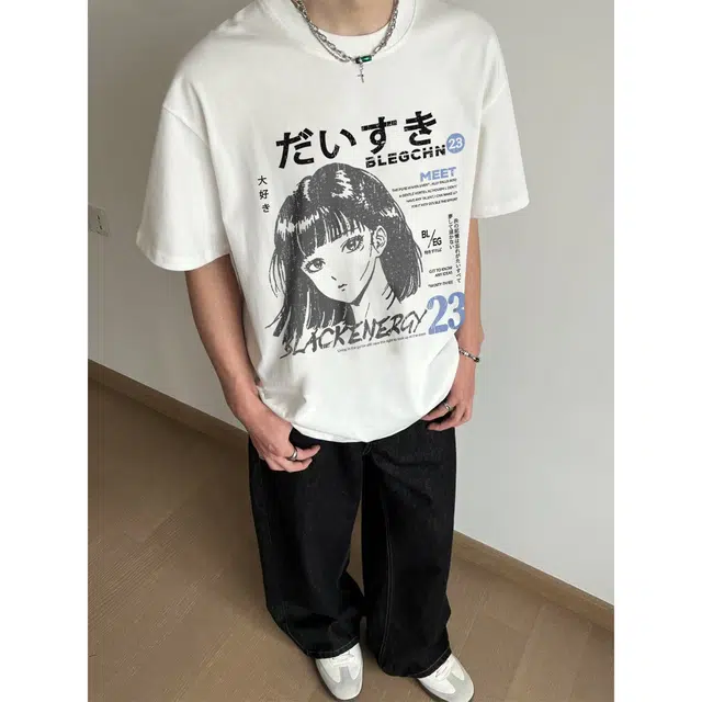 HANDAIWEI T