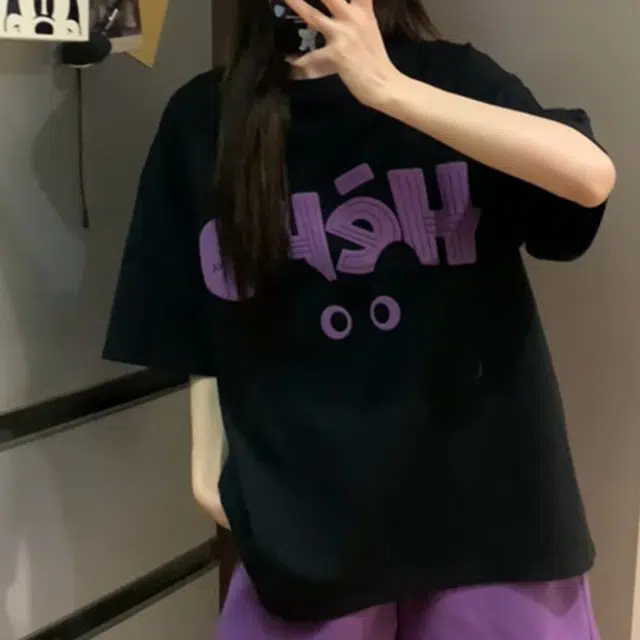 HANDAIWEI T