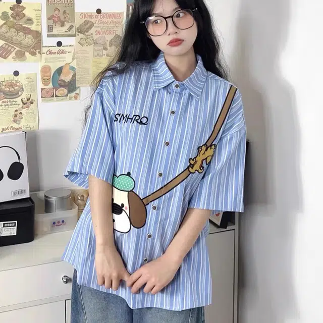 HANDAIWEI