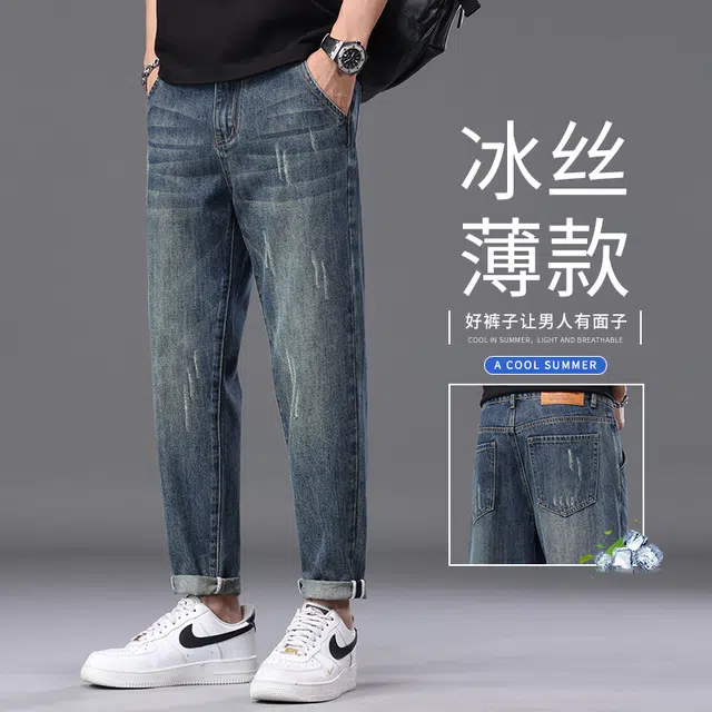 HANDAIWEI