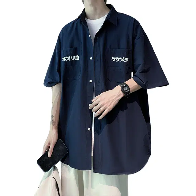 HANDAIWEI