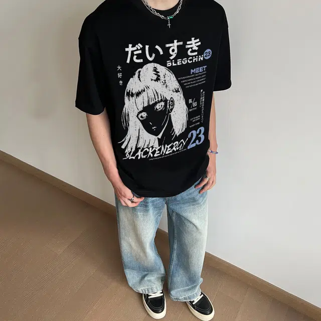 HANDAIWEI T